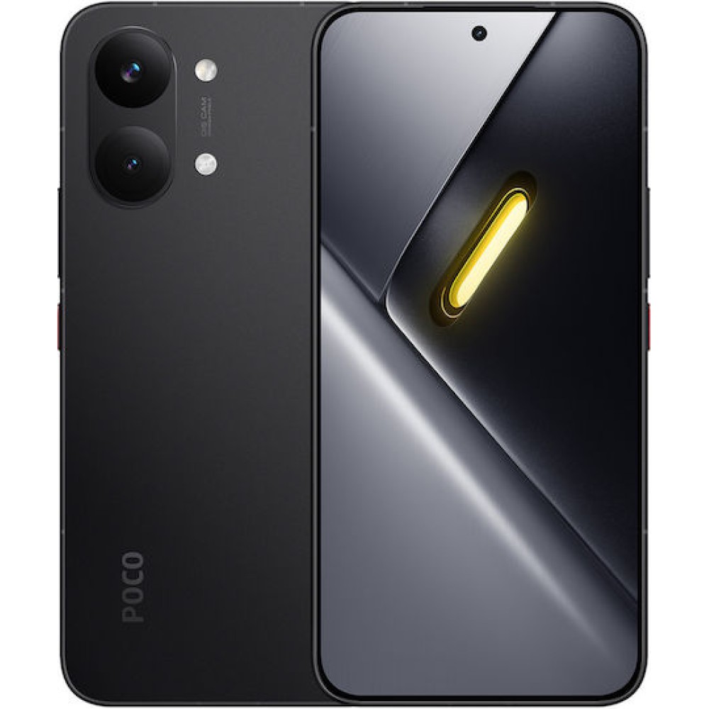 Xiaomi Poco X8 Pro Max 5G Dual SIM (12/512GB) Μαύρο